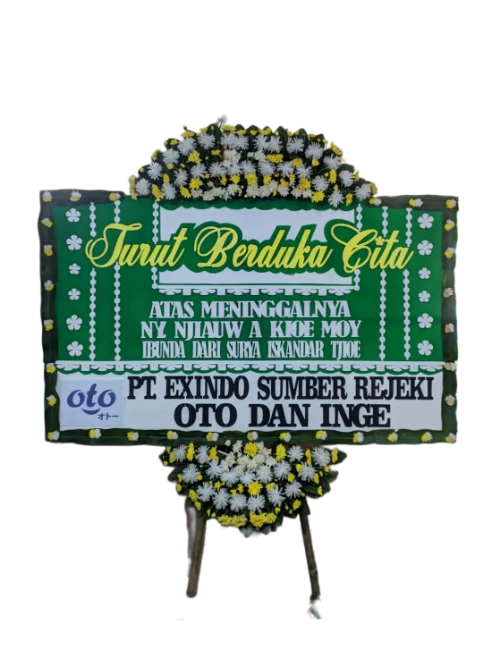 Bunga Belasungkawa